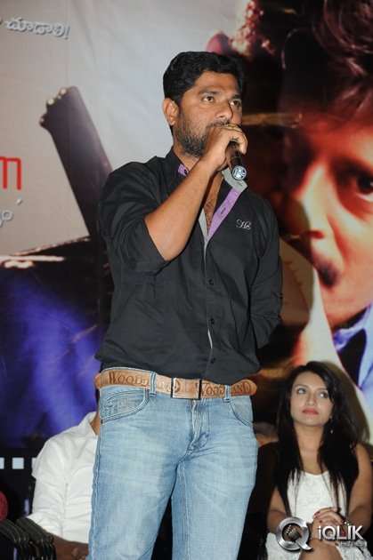 A-Shyam-Gopal-Varma-Film-audio-Launch